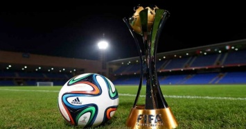 ФИФА откладывает расширение клубного чемпионата мира