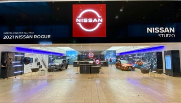 Студия Nissan позволяет автолюбителям виртуально посещать дилерский центр