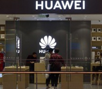 Kioxia разрешили возобновить поставки чипов для Huawei
