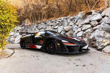 Уникальный McLaren Senna XP «Master Of Monaco» выставили на аукцион