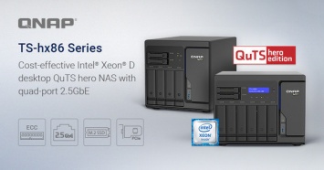 Настольные NAS серии QNAP TS-hx86 с JC QuTS hero