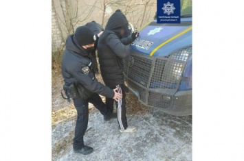 В Лисичанске полицейские задержали мужчину, перевозившего наркотики