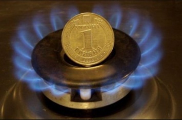 Или отключат, или выставят двойной тариф: потребители газа могут пострадать