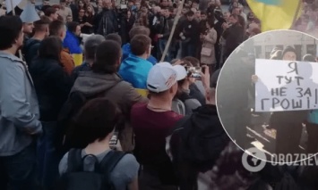 В Украине набирают обороты проплаченные митинги: Как "хайпуют" псевдоактивисты