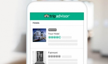 В Китае запретили TripAdvisor