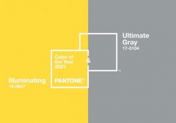 Главные цвета 2021 от Pantone: что они означают