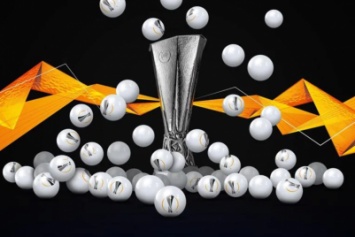 Жеребьевка Лиги Европы состоится 14 декабря. Расклады для «Динамо»