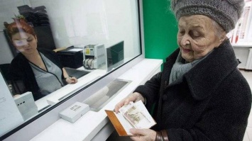 Пенсии в Луганске: в "ЛНР" сделали заявление о сроках получения