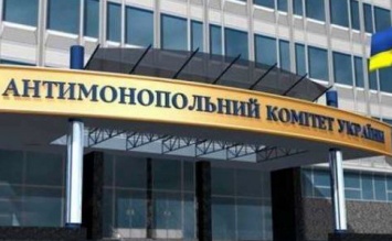 Компания Ахметова получила разрешение Антимонопольного комитета на покупку Часовоярского огнеупорного комбината