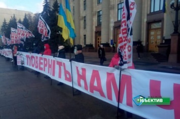 В Харькове митингуют против "коксохима"
