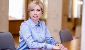 Верещук прокомментировала обыски в "Укроборонпроме"