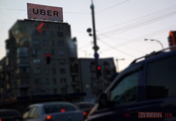 Итоги работы Uber в Украине за 2020 год