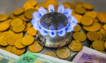 Стало известно, на сколько для украинцев подорожает доставка газа в 2021 году