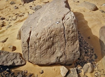 В Египте нашли самый древний географический указатель