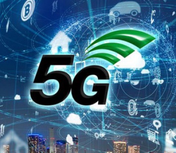 Оператор из ОАЭ заявил об установлении нового рекорда скорости в сетях 5G