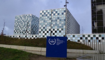 Международный уголовный суд завершил расследование по Донбассу и Крыму