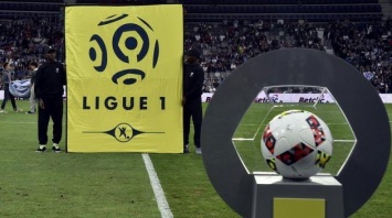 Французская Лига 1 может остаться без телетрансляций поединков