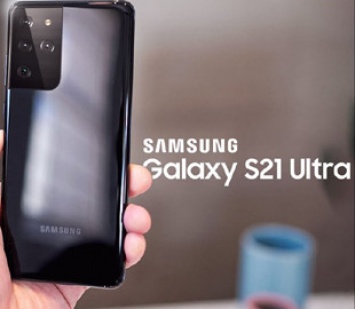 Смартфон Galaxy S21 Ultra приятно удивит своей автономностью