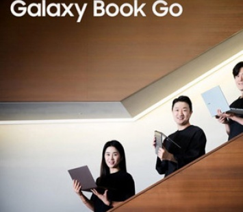 Samsung проектирует загадочный портативный компьютер Book Go