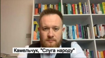 «Слуги» продолжают называть коронавирус выдумкой - видео новых откровений