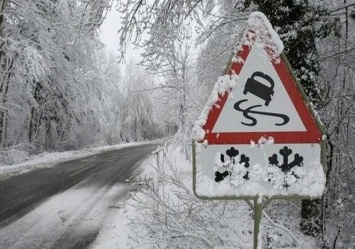 "Циклон задержится до среды": харьковских водителей предупреждают об опасности на дорогах