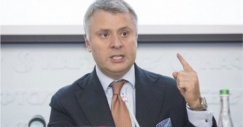 Судебные тяжбы и личный бизнес: подходит ли Юрий Витренко на должность министра энергетики