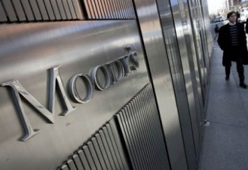 Moody's отозвало рейтинг «российских» евробондов Украины на $3 млрд