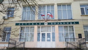 Керченскую детскую больницу закроют для транспорта