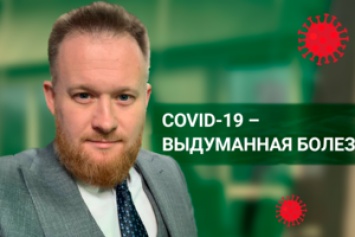 Разумков рассказал, сколько всего депутатов Рады заразились коронавирусом