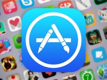 Apple запустила «режим прозрачности» для приложений в App Store