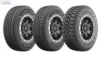 Goodyear анонсировала запуск новой линейки вседорожных шин Wrangler Workhorse