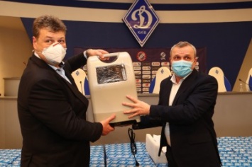 Киевское «Динамо» передало кислородные концентраторы для больниц Житомирской области