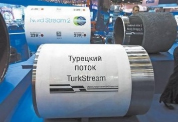 Запуск «Турецкого потока» в Сербии запланировали на последние дни декабря