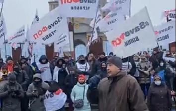 В Киеве на Майдане собираются протестующие