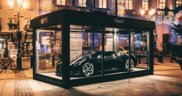 Bugatti за $13 млн стал самым дорогим рождественским украшением в мире, фото
