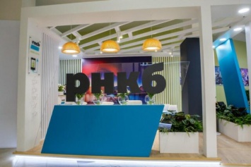 Банк РНКБ открыл «цифровой офис» в г. Севастополе