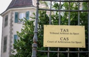 Решение CAS по России: два года без флага и крупный штраф