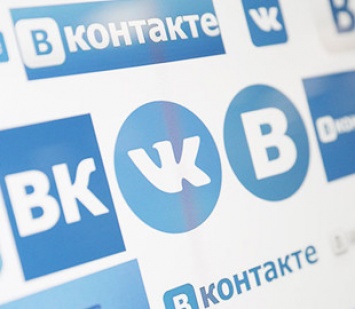 В России потребовали от учителей мониторить подписки школьников в оппозиционных группах соцсети