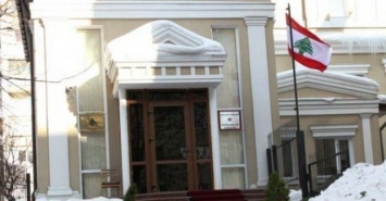 В посольстве Ливана обещают помнить "добрые дела Кернеса"