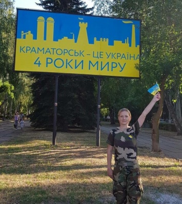 Освобождала Краматорск от боевиков. Что известно о новом министре Юлии Лапутиной