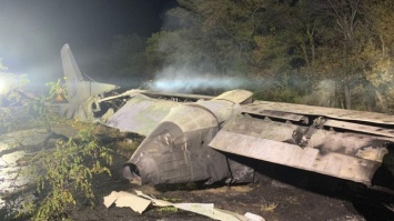 Крушение самолета АН-26 под Харьковом: подозреваются трое военных должностных лиц
