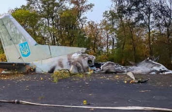ГБР сообщило первые подозрения в деле об авиакатастрофе Ан-26