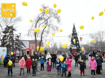 Акция "Ринат Ахметов - Детям": 20 лет доброты и праздников
