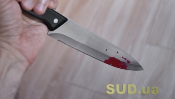 В Одессе неизвестные женщины исполосовали мужчину ножом