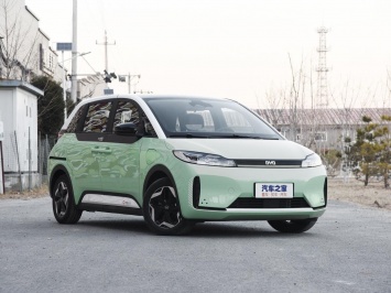 Китайский BYD начал производить «идеальный автомобиль для такси»
