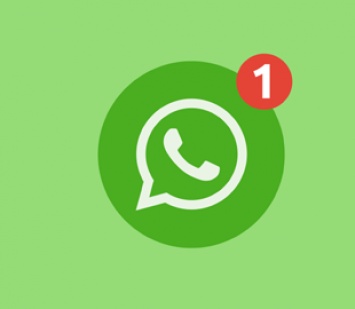 WhatsApp перестанет работать на некоторых старых смартфонах
