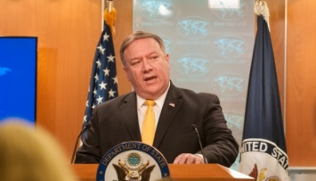 Помпео сказал, кто стоит за нападением на посольство США в Багдаде