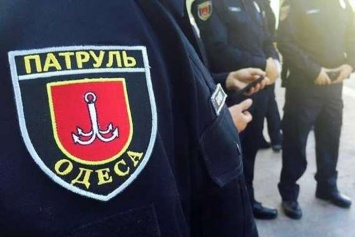 Одессская полиция задержала серийного разбойника