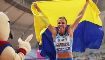 Марина Бех-Романчук - лучшая спортсменка года по версии АСЖУ