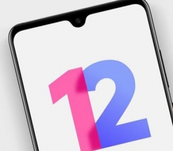 Вышло глобальное обновление MIUI 12 для Redmi 8